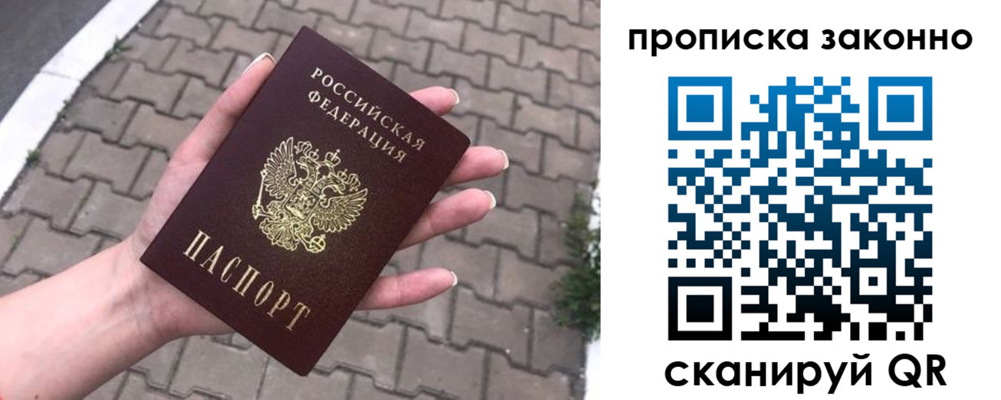 форма 3 в Валуйках
