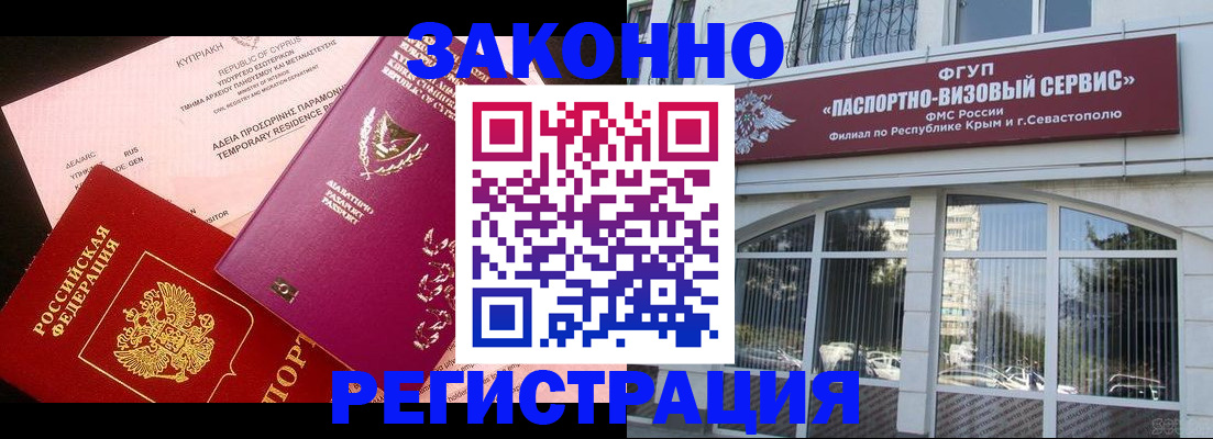 форма 3 в Валуйках
